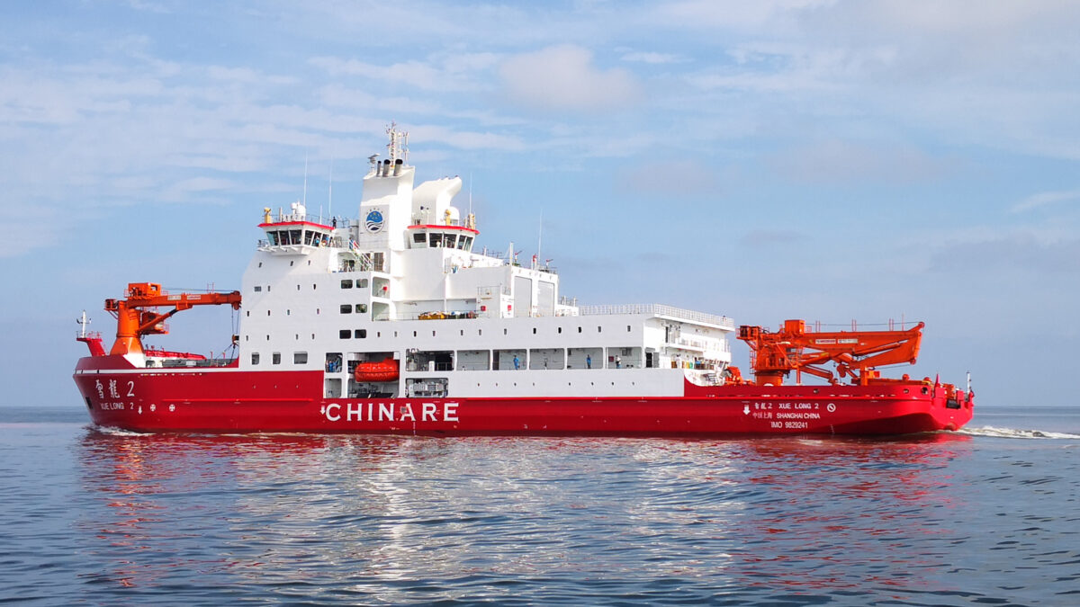 China’s other spy platform: Arctic icebreakers  